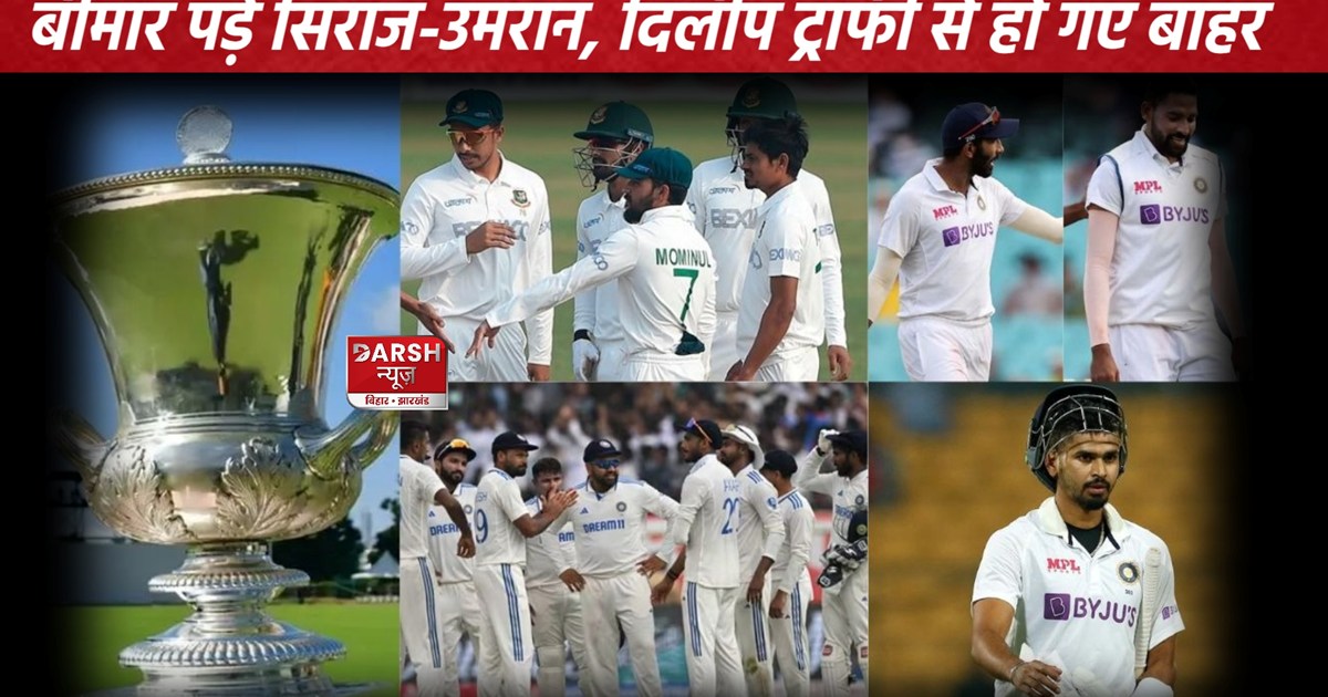 2 players out of Duleep Trophy due to illness