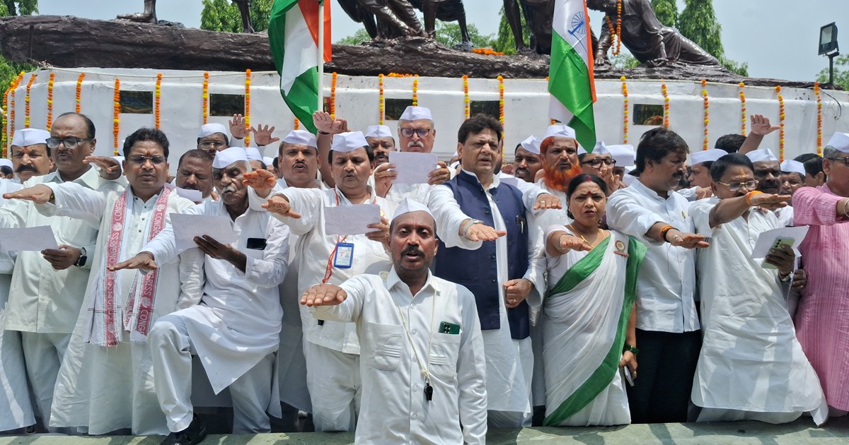 Congress ne nikala tiranga Yatra 