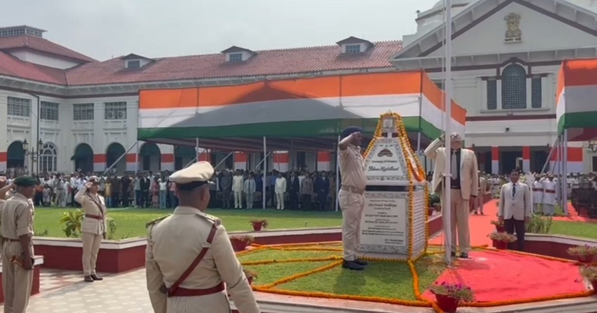 Patna haikort ke mukhy nyaydhis ne kiya jhnda toln