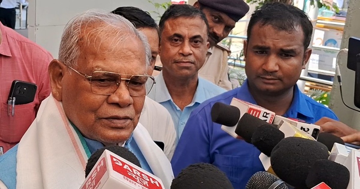 Aarkshn ko lekr bhart band ka smrthn nhi krege majhi