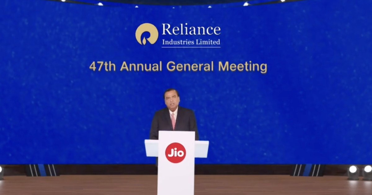 Mukesh Ambani made a big announcement, Jio users will get up