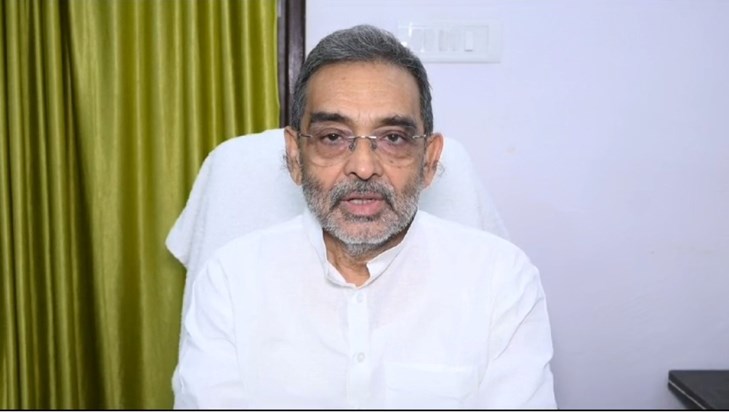 Upendr kushwaha ka congress pr bda byan