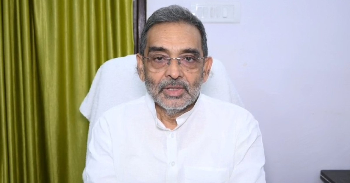 Upendr kushwaha ka congress pr bda byan