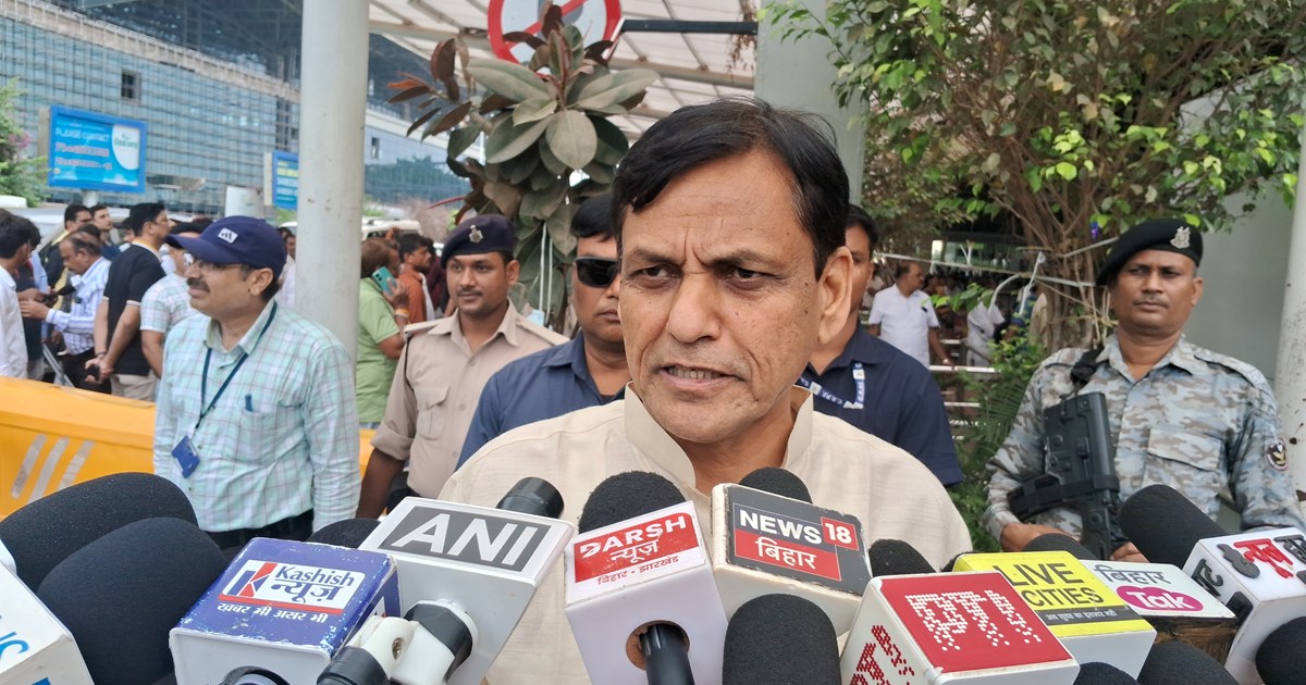 Kendriy mntri nityanand ray ka byan