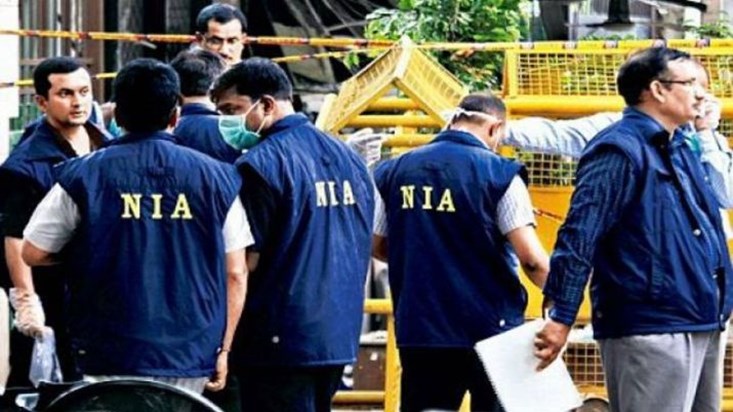 NIA raids in Begusarai NIA raids in Begusarai