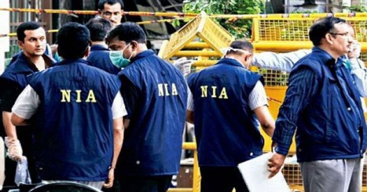 NIA raids in Begusarai