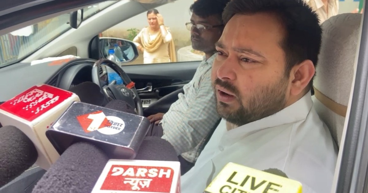 Tejsvwi yadv ne kendr srkar pr bda hmla