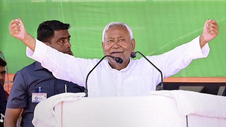 CM Nitish Kumar's JDU's Bihar unit team announced, many old CM Nitish Kumar's JDU's Bihar unit team announced, many old