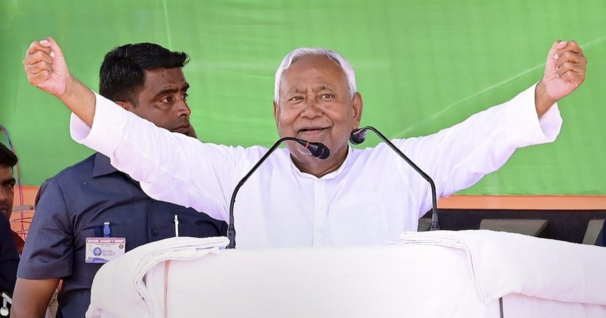 CM Nitish Kumar's JDU's Bihar unit team announced, many old 