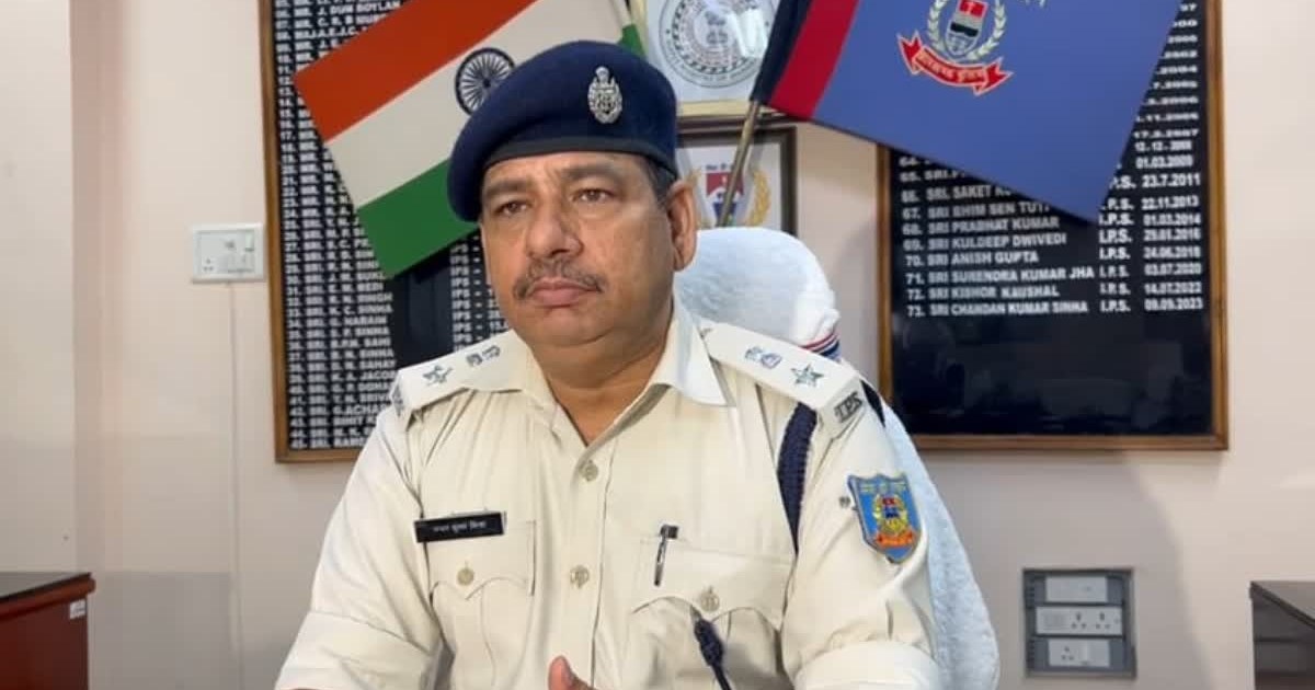 FIR on BJP Leader's in Aakrosh Rally 