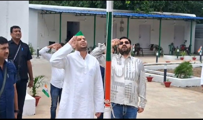Rjd vidhayk tejprtap yadv ne fahraya jhnda