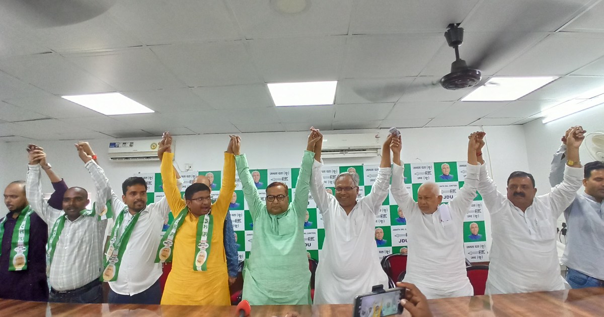 Manish on party vilay