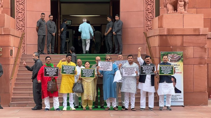 RJD MPs protested in the Parliament House premises RJD MPs protested in the Parliament House premises