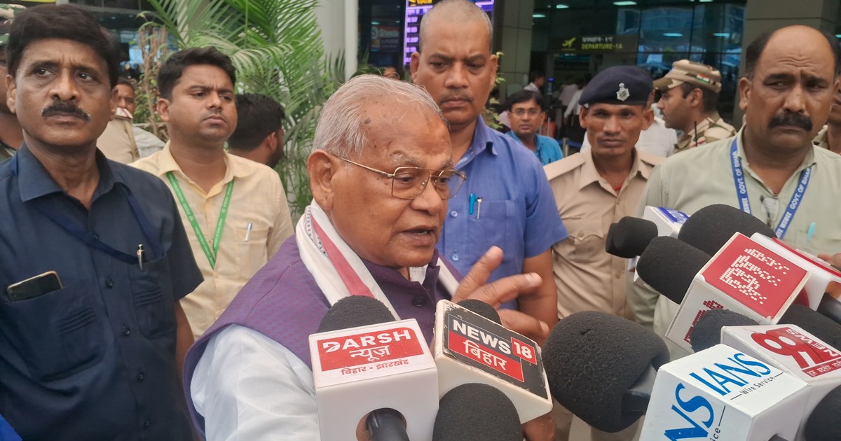 Kendriy mntri jitn ram majhi ka bda byan