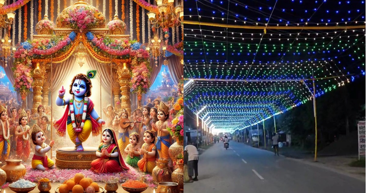 Grand preparations in Teghra and Patna for Shri Krishna Janm