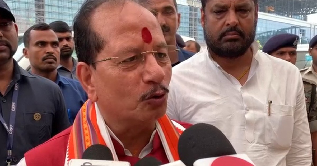 Vijy singha ka bda byan