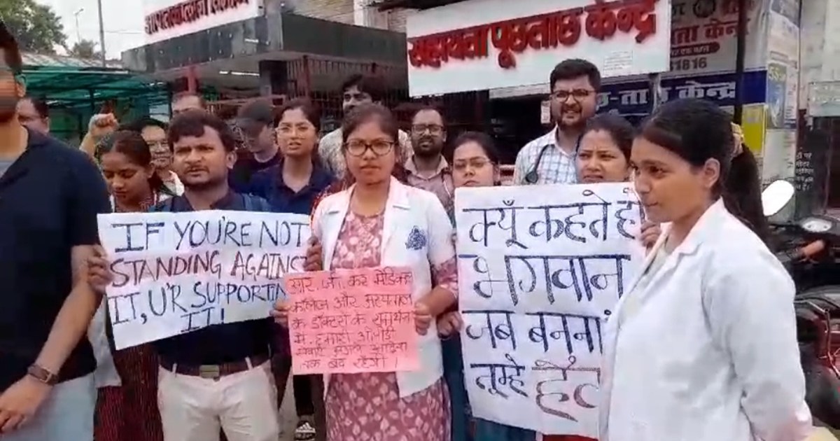 Countrywide strike of resident doctors ends