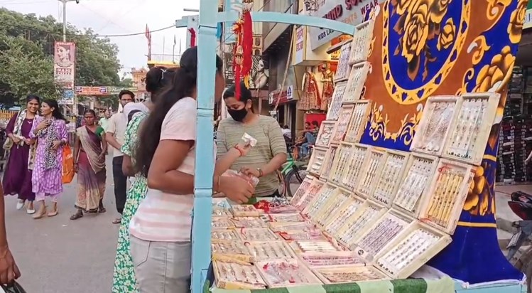 The demand for rakhis with the image of Lord Shri Ram of Ayo The demand for rakhis with the image of Lord Shri Ram of Ayo