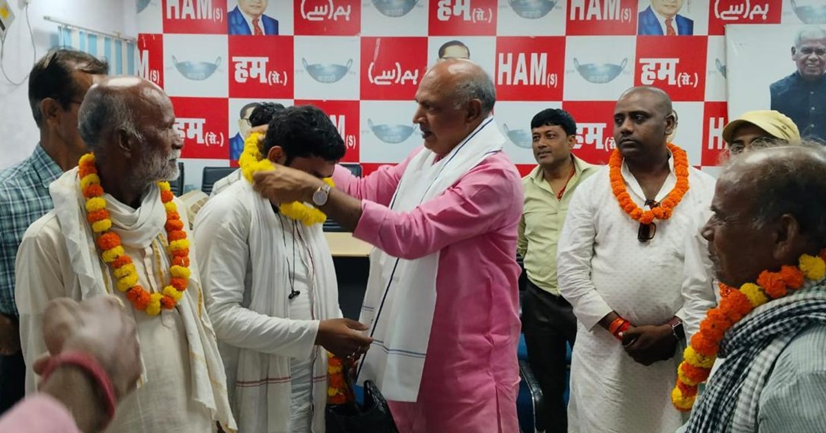 Hum on sadsyata abhiyan