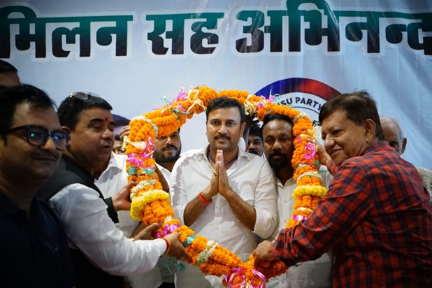 AJSU Party Joining AJSU Party Joining