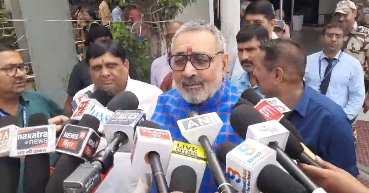 Kendiry mntri giriraj singh ka byan