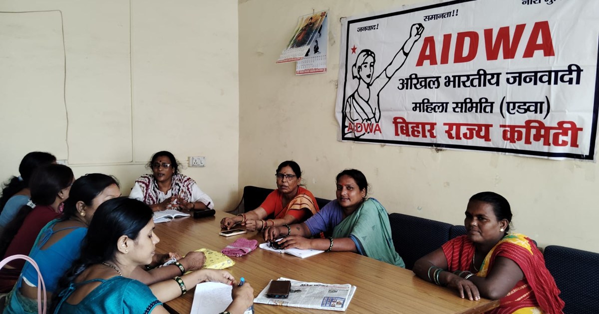 Edva on swasthy vibhag