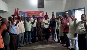 Cpi on sradhanjali