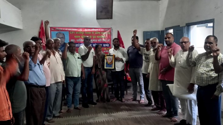 Cpi on sradhanjali