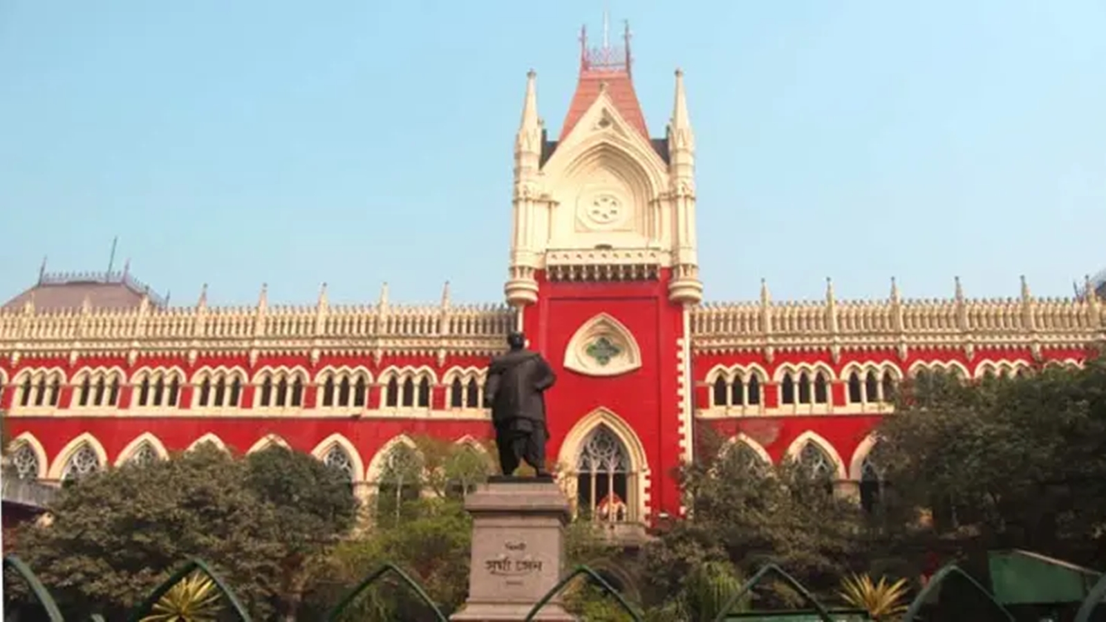 Kolkata High Court's big decision in the rape and murder cas