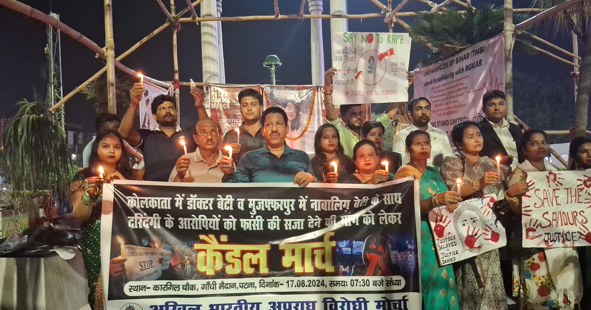 Dhanvant on mahila atyachar