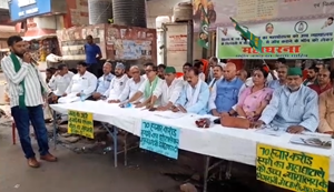"Bihar mein 70,000 karod ghotala ko lekar bawaal, Mukhyamantri se isteefe ki maang..."