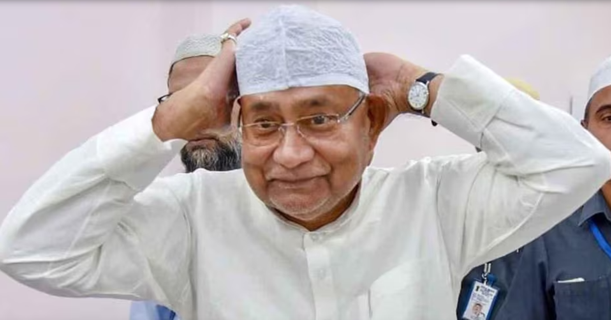 CM Nitish ne Muslim topi pehne se inkar kiya!, Congress sans
