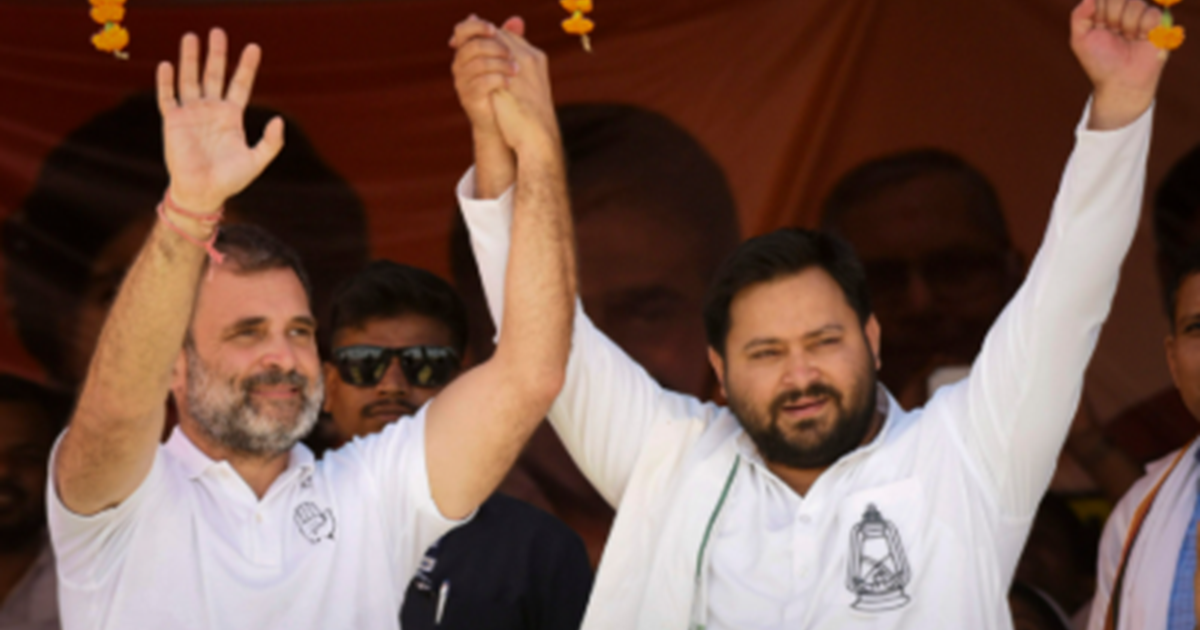 Bihar ki rajneeti mein 17 August se halchal, Tejasvi Yadav a