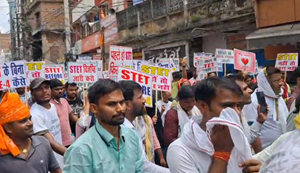 Bihar STET Protest: Patna me sadkon par utare STET abhyarthi, TRE-4 se pehle STET pariksha karane ko leker pradarshan... ye hai demand.