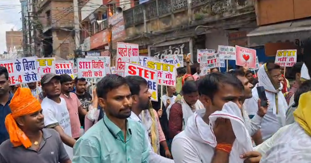Bihar STET Protest: Patna me sadkon par utare STET abhyarthi