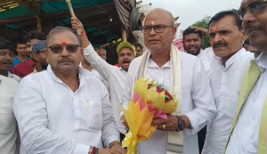 Congress Pradesh Adhyaksh Rajesh Ram ne kaha- Nalanda Congress ka gadh, Mahagathbandhan ki jeet ko lekar ekjutata ki appeal ki...