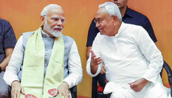 PM Narendra Modi 22 August ko ayenge Gaya ji, High alert hua