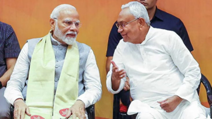 PM Narendra Modi 22 August ko ayenge Gaya ji, High alert hua