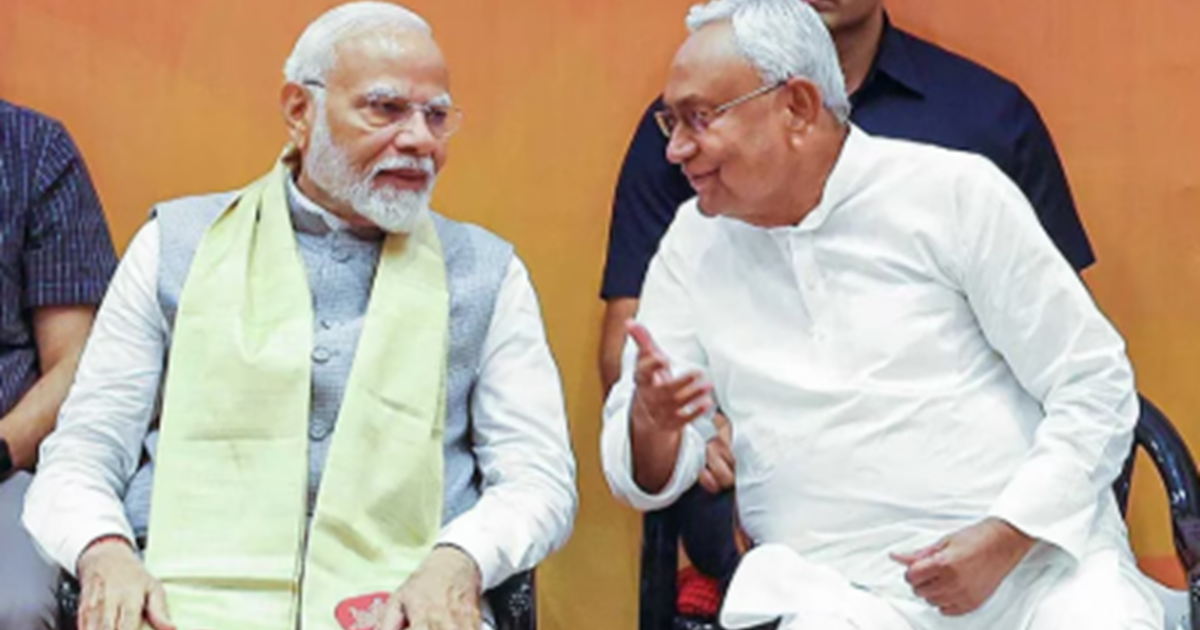 PM Narendra Modi 22 August ko ayenge Gaya ji, High alert hua