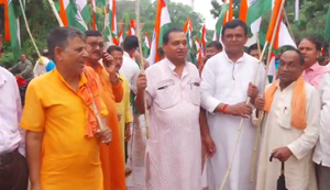 Tiranga Yatra: Jagdishpur mein nikali gayi Tiranga yatra, kai log hue shaamil.