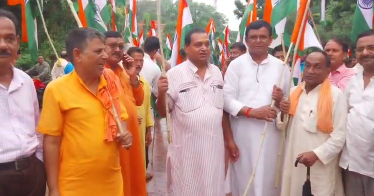 Tiranga Yatra: Jagdishpur mein nikali gayi Tiranga yatra, ka