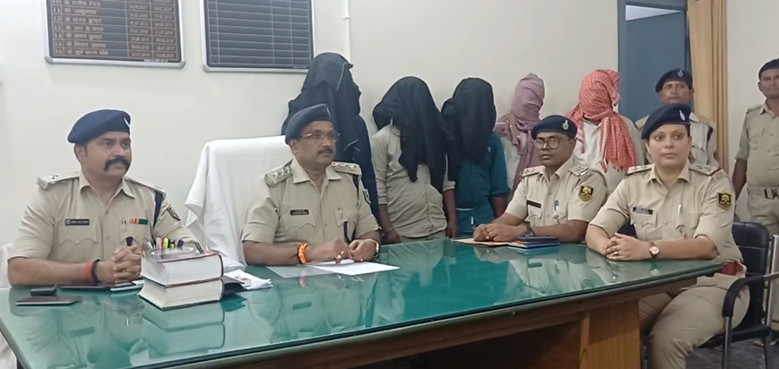 Bihar News: Farzi shaadi karane wale giroh ka khulasa, 9 mah Bihar News: Farzi shaadi karane wale giroh ka khulasa, 9 mah