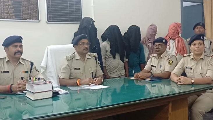 Bihar News: Farzi shaadi karane wale giroh ka khulasa, 9 mah