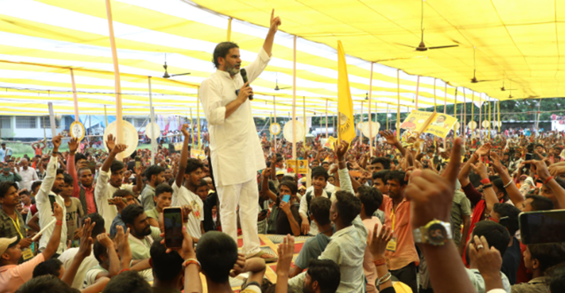PK ne Amit Shah ke Sitamarhi daure par kiya hamla, bole - Ja