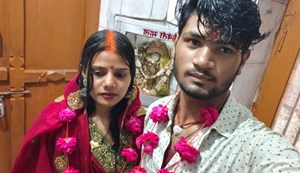 Bihar ke is jile mein do bachchon ki maa ne bhanje se rachai shaadi, pati ko chhodkar hui farar...