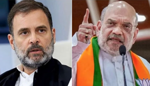 Amit Shah ke khilaf Rahul Gandhi ko bayan dena pada mehanga, Chaibasa mein lagani padi haziri, phir court ne...