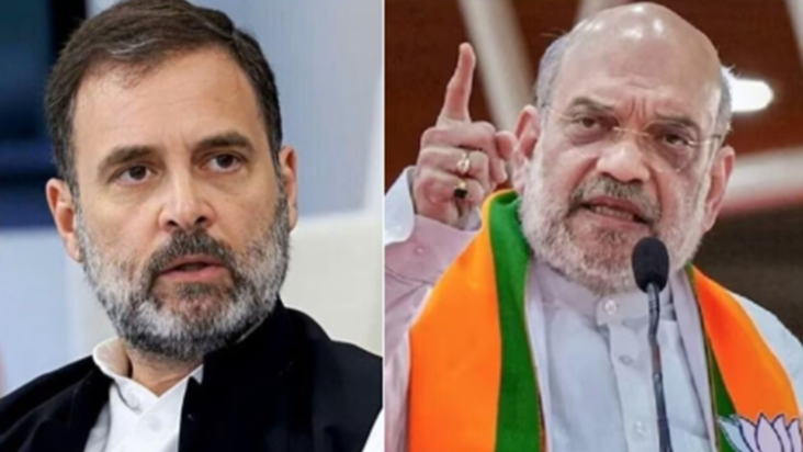 Amit Shah ke khilaf Rahul Gandhi ko bayan dena pada mehanga,