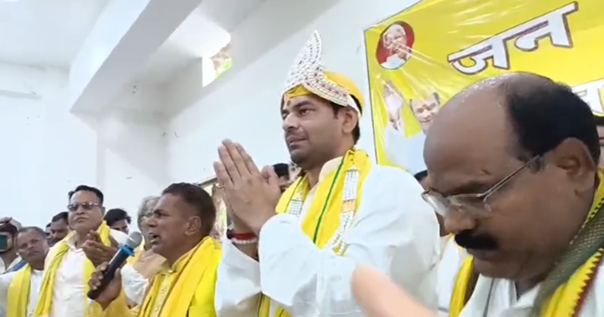 Tej Pratap Yadav ne RJD neta par lagaya gambhir aarop, kaha-