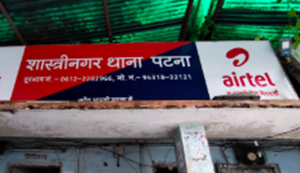 Railway thekedar se 5 crore rupaye ki rangdari ki demand,...nahi dene par jaan se maarne ki dhamki..