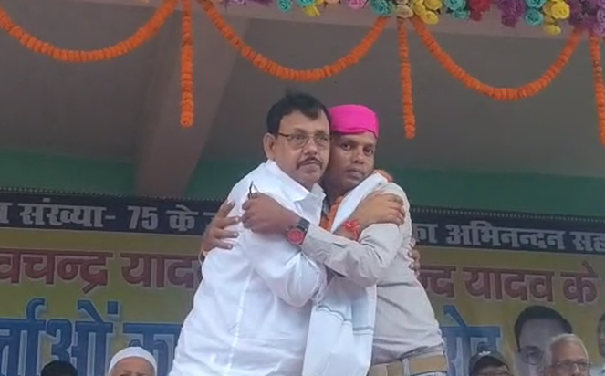 Nirdaliya Vidhayak Pratyashi Devchandra Yadav urf Devanand k
